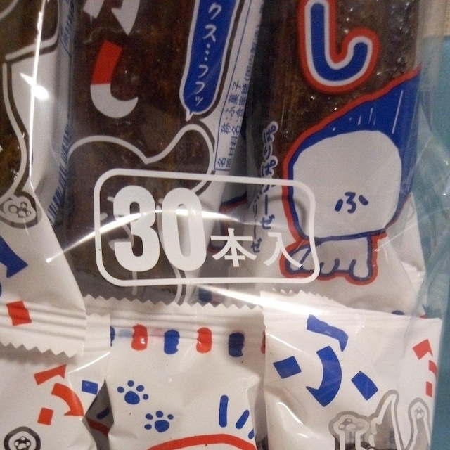 ₨@Ӊَq@30{  O/hN 