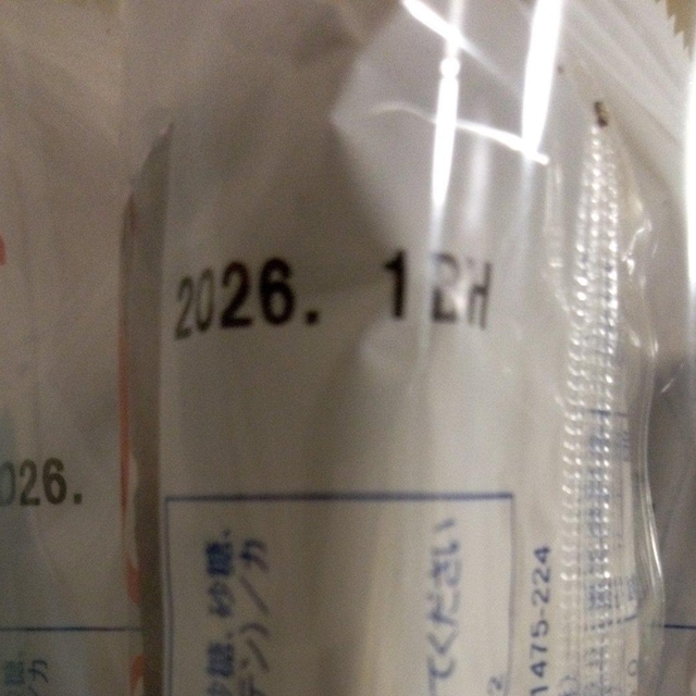 ₨@Ӊَq@30{  O/hN 