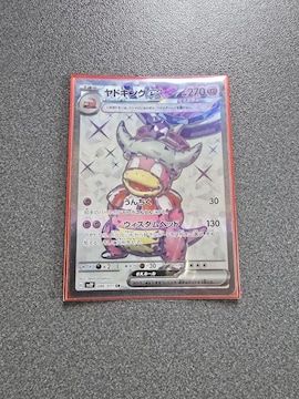|PJ[h hLOex SR