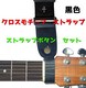 NX`[t@\ˁ@M^[@Xgbv@{^t@ARM@AR[XeBbNM^[@GLM^[@x[X@F