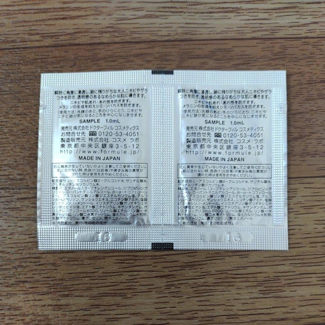hN^[tB RXeBbN pjLrPAet  /RX/lC 