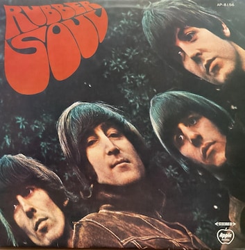 RUBEER SOOL/ the Beatles