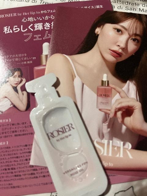 }LAGt^ROSIER herliptoFTC@tF[YIC   /RX/lC 