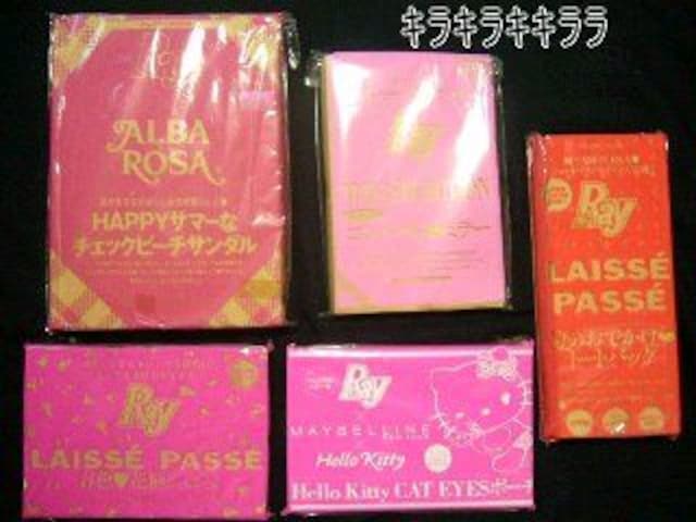 sNewtGt^(mxeB)obO*|[`*ALBA ROSA*<5_Zbg>  zr[ 