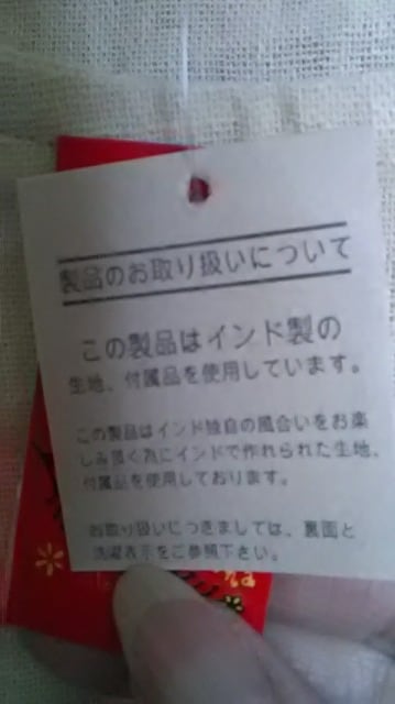 V*Vi*Ch*s[X