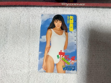 ڶ 50x  '97 4/16 N϶޼ #18 W gp ِ 