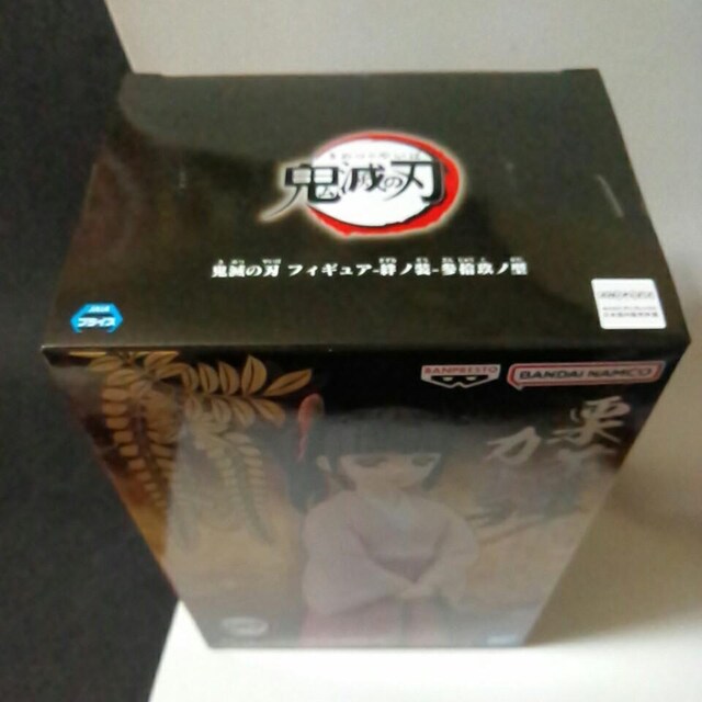 Sł̐ntBMA`J̑`QEm^IԗJi  Aj/R~bN/LN^[ 