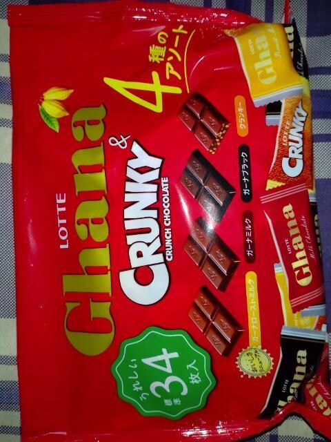 GhanaCRANKY 