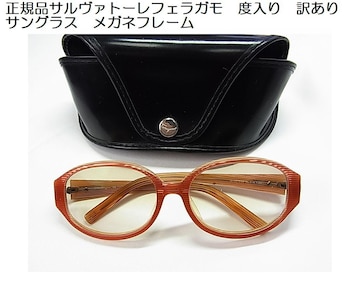 500~X^KiT@g[tFK@x@󂠂@TOX@2132-538
