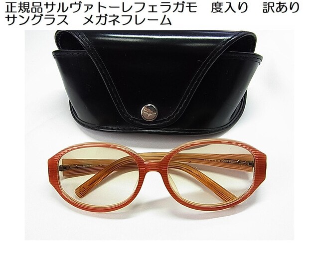 500~X^KiT@g[tFK@x@󂠂@TOX@2132-538 