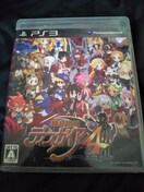 ps3 fBXKCAS
