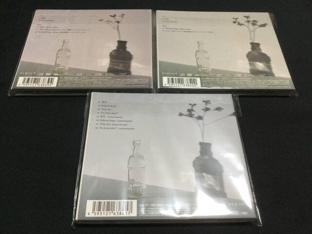 Kis-My-Ft2 z A(CD+DVD) + B(CD+DVD) + ʏCD 3`ԃZbg 撅OtTt  ^gObY 