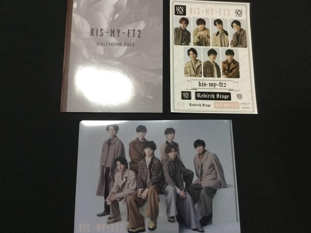 Kis-My-Ft2 z A(CD+DVD) + B(CD+DVD) + ʏCD 3`ԃZbg 撅OtTt  ^gObY 