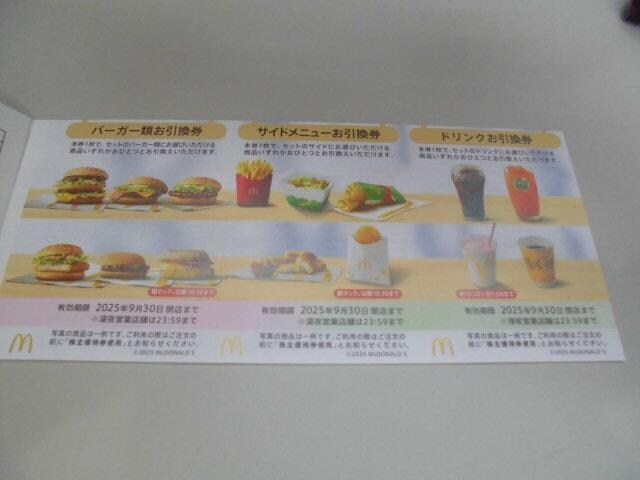 }Nhih傲DҌ6 