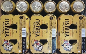 !!yTb| GrXr[z350ml~STʁ
