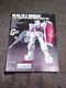  HGUC RX-78-2K_