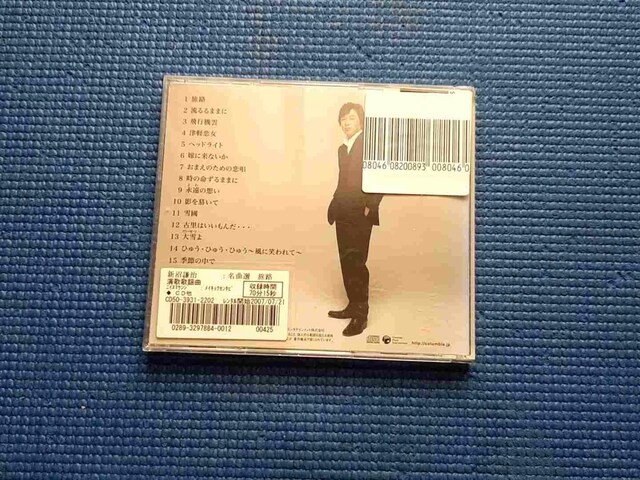CD@VȑI H V@  CD/DVD/rfI 