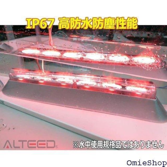 ALTEED AeB[h LEDtbVCgo[ F A~{fB&gUY 12V24VԑΉ 90  /oCN
