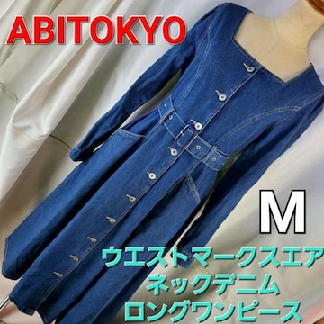 ABITOKYOEGXg}[NXGAlbNfjOs[XM