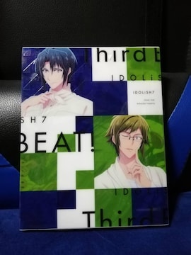 u[C  AChbVZu Third BEAT! 2qŁE2gr