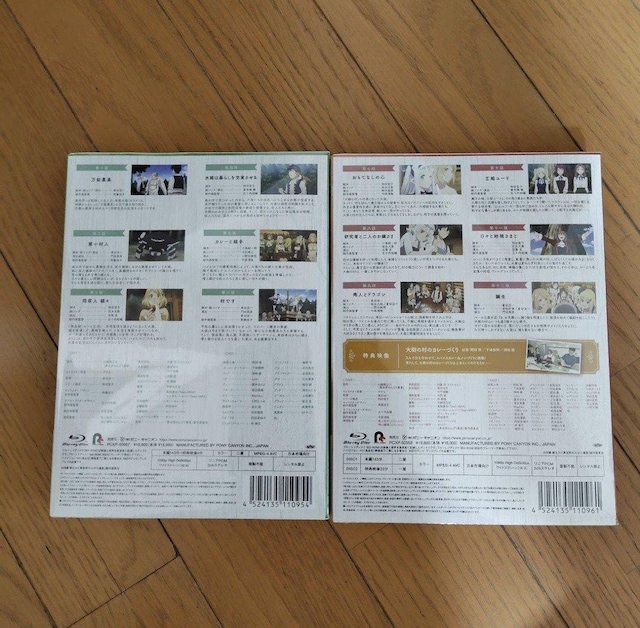 Blu-ray ِÊт_ ㊪AZbg  CD/DVD/rfI 