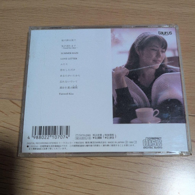 cmq^EB~  CD/DVD/rfI 