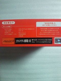 新品【値下げOK】エヴァンゲリオン デジタルムービーカメラDV230-EVA02 2025年最新】エヴァ デジタルムービーカメラの人気アイテム