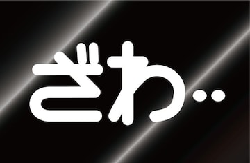 EEEXebJ[LL! FI  V[