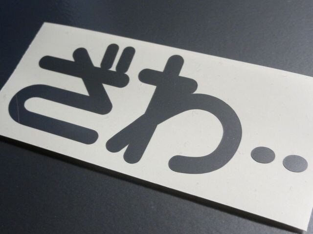EEEXebJ[LL! FI  V[  /oCN