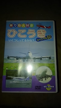 DVD\tg 蕨D Ђ XyVTO