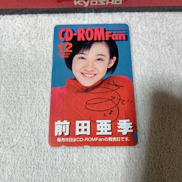 ڶ 50x OcG '99/12 CD-ROMFan@W@gp