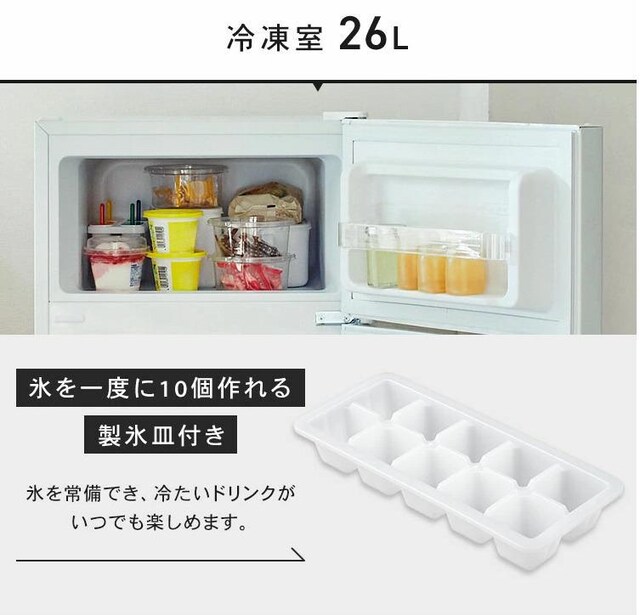 yS̏ȃGlIz① 2hA 87L ^ RpNg p[\i EJ J Vv l炵@ubN  Ɠd/AV 