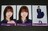乃木坂46 おひとりさま天国 生写真3枚セミコンプ 阪口珠美