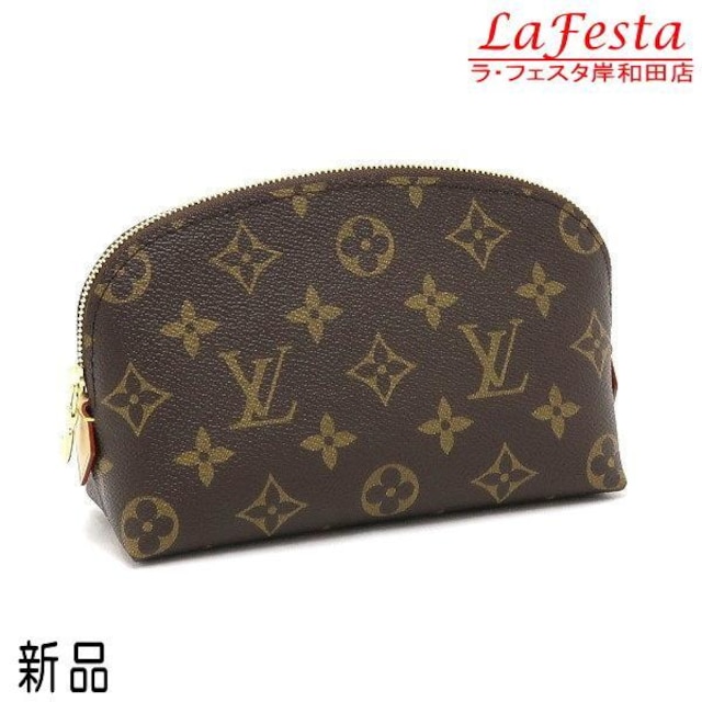  Vi {  LV CBg RXeBbN mO RX|[` ϗp|[` ۑ  lC M47515   uh 