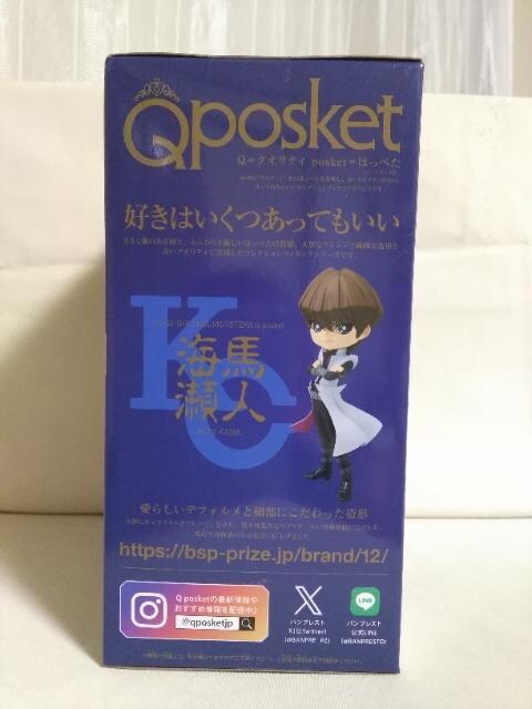 VYfGX^[pposket@Cn@l
