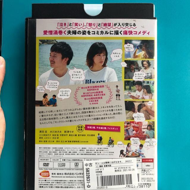 쌀 ȕ@DVD