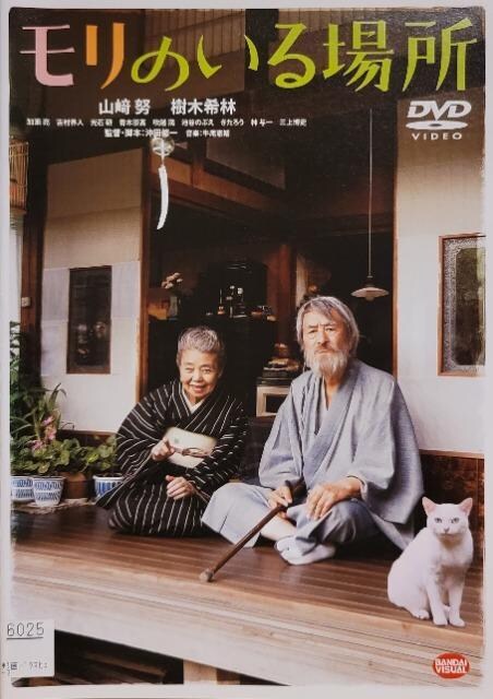 DVD@̂ꏊ   CD/DVD/rfI 