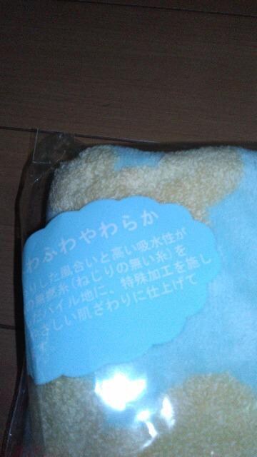 ][g~bL[oX^I