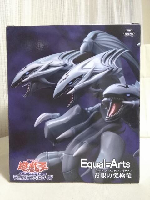 VYJ[hQ[Equal@Arts@̋ɗ