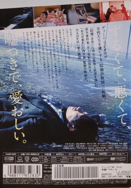 DVD@  CD/DVD/rfI 