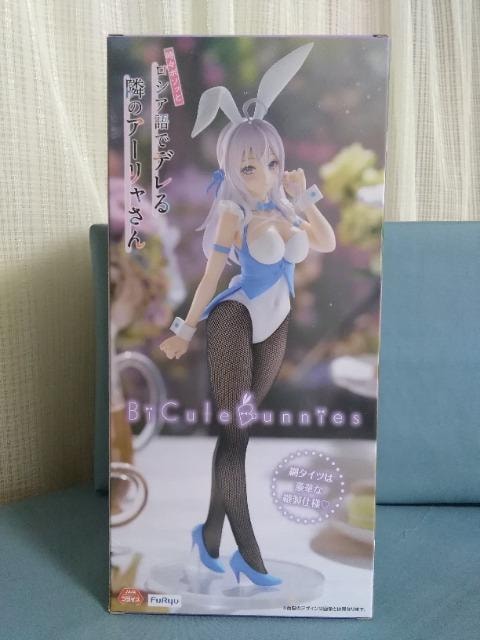 X{\bƃVAŃfׂ̃A[@Bicute@Bunnies@Figure@A[  zr[ 
