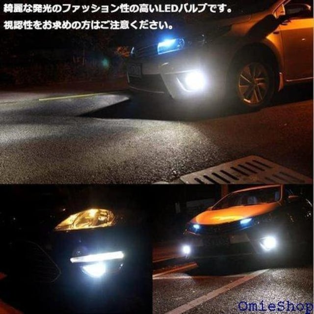 LED tHOv H3 H3a LEDV[go 0W 6000K fCCg JX^ p[c J[pi 441  /oCN