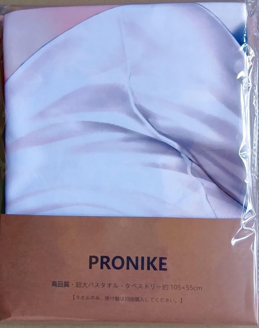 őʊԂɒUfFBJK񁚉PoX^IX[p[A   Aj/R~bN/LN^[ 