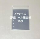 A7TCY?NAV[䎆@V[䎆@V[@NAV[