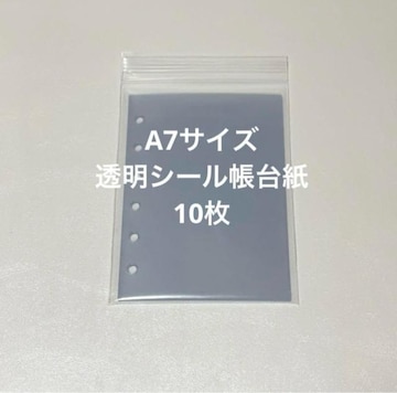 A7TCY?NAV[䎆@V[䎆@V[@NAV[
