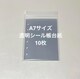 A7TCY?NAV[䎆@V[䎆@V[@NAV[