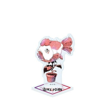 IANX^h S̗O 09 (OtA[gXPb`CXg)