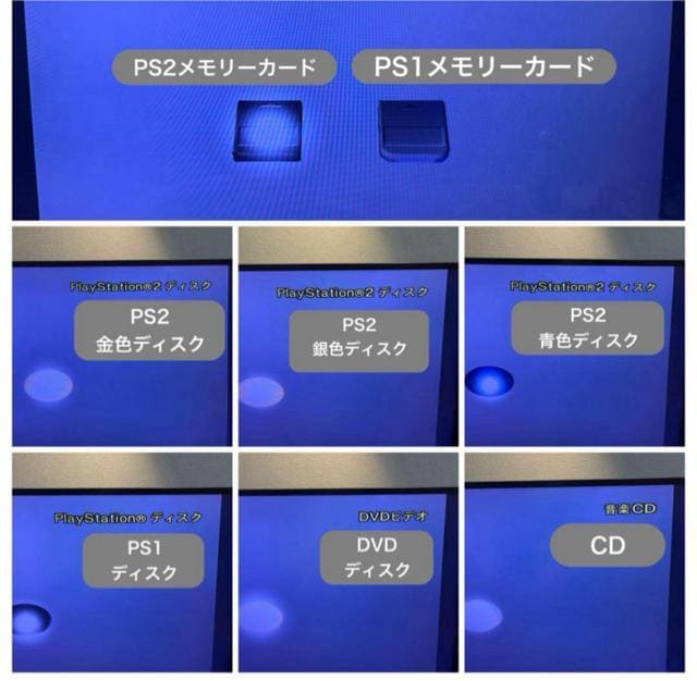 mFρzPlayStation2 SCPH-90000 ubN  Q[{/\tg 