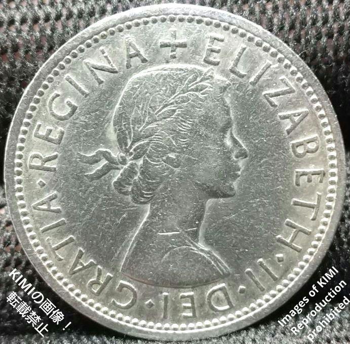 2シリング硬貨 1966年 エリザベス2世の最初の肖像画 イギリス