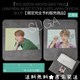 ySizBTS 2020 SEASON'S GREETINGS 4_VK